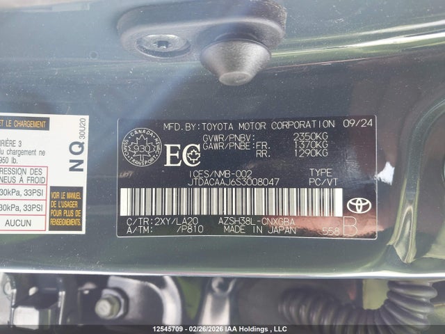 2025 Toyota Crown Signia Limited მანქანა იყიდება აუქციონზე, vin: JTDACAAJ6S3008047, აუქციონის ნომერი: 12545709