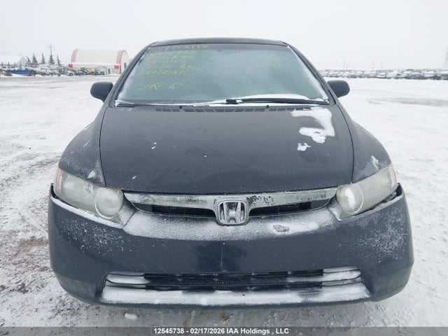 Продаж на аукціоні авто 2007 Honda Civic Lx, vin: 2HGFA16507H015542, номер лоту: 12545738