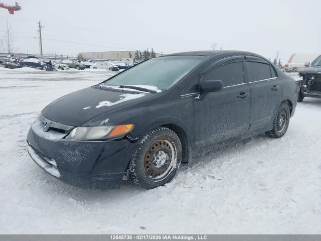 Продаж на аукціоні авто 2007 Honda Civic Lx, vin: 2HGFA16507H015542, номер лоту: 12545738