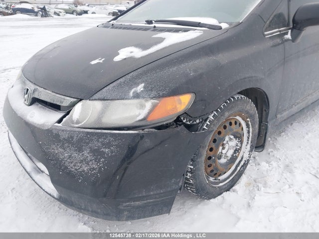 Продаж на аукціоні авто 2007 Honda Civic Lx, vin: 2HGFA16507H015542, номер лоту: 12545738