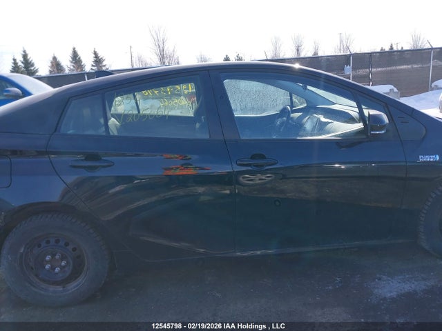JTDKAMFP9N3205064 Toyota Prius Prime Upgrade