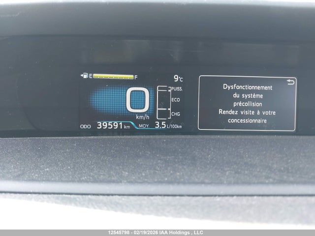 JTDKAMFP9N3205064 Toyota Prius Prime Upgrade