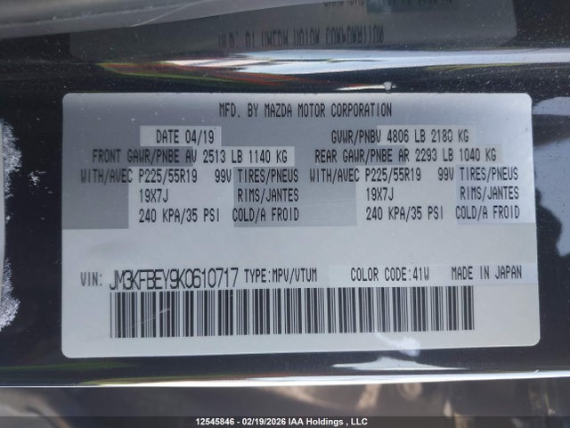 JM3KFBEY9K0610717 Mazda Cx-5 Signature