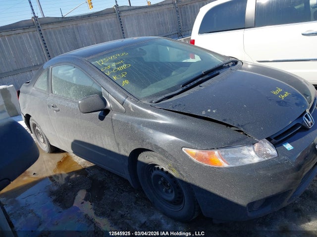 Aukcja sprzedaży 2008 Honda Civic, vin: 2HGFG12308H011110, numer aukcji: 12545925