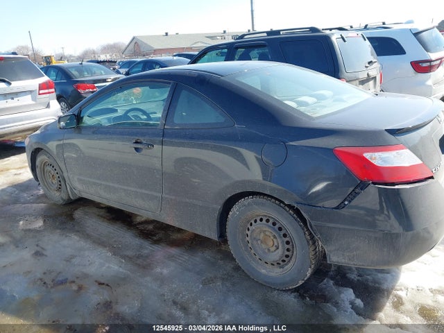 Aukcja sprzedaży 2008 Honda Civic, vin: 2HGFG12308H011110, numer aukcji: 12545925