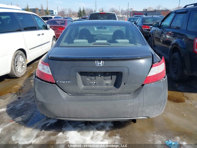 Aukcja sprzedaży 2008 Honda Civic, vin: 2HGFG12308H011110, numer aukcji: 12545925