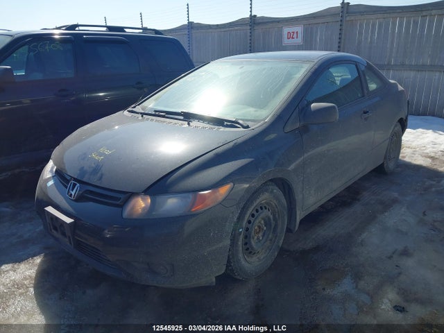 Aukcja sprzedaży 2008 Honda Civic, vin: 2HGFG12308H011110, numer aukcji: 12545925