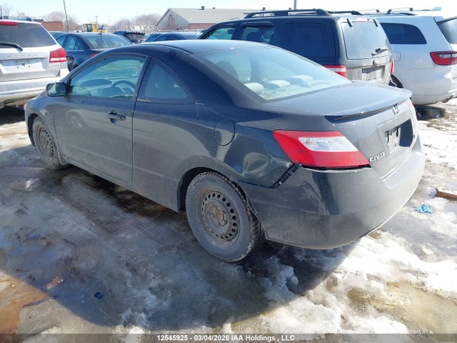 Aukcja sprzedaży 2008 Honda Civic, vin: 2HGFG12308H011110, numer aukcji: 12545925