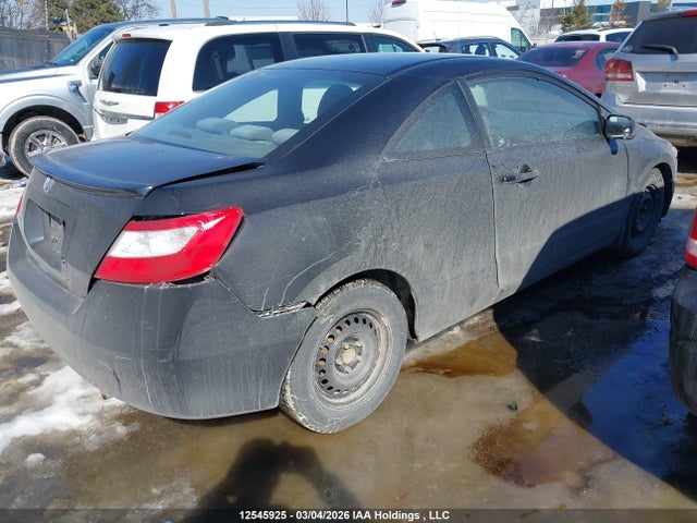 Aukcja sprzedaży 2008 Honda Civic, vin: 2HGFG12308H011110, numer aukcji: 12545925