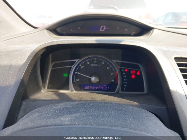 Aukcja sprzedaży 2008 Honda Civic, vin: 2HGFG12308H011110, numer aukcji: 12545925