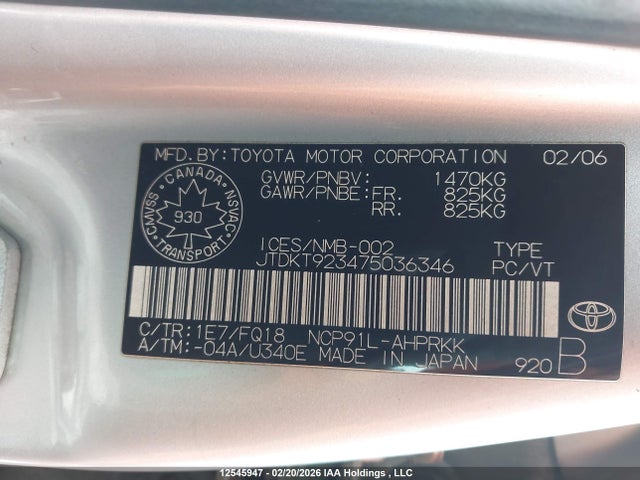 12545947 :رقم المزاد ، JTDKT923475036346 vin ، 2007 Toyota Yaris مزاد بيع