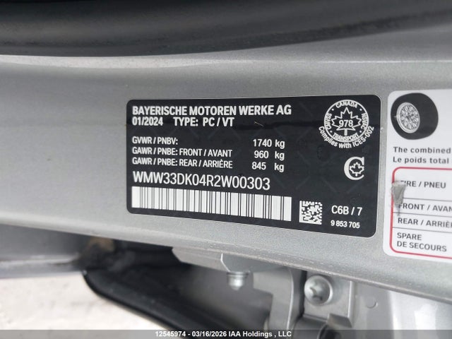 WMW33DK04R2W00303 Mini 5 Door Cooper