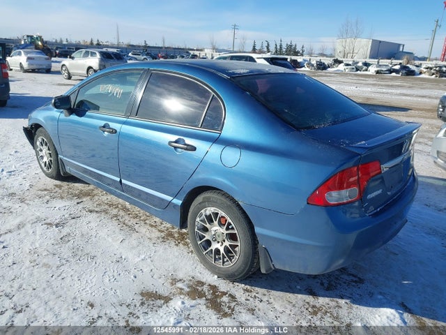Продаж на аукціоні авто 2010 Honda Civic Dx/dx-a, vin: 2HGFA1F22AH034784, номер лоту: 12545991