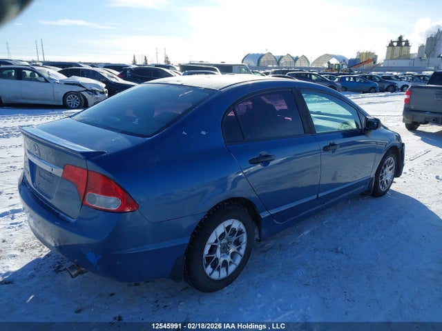 Продаж на аукціоні авто 2010 Honda Civic Dx/dx-a, vin: 2HGFA1F22AH034784, номер лоту: 12545991
