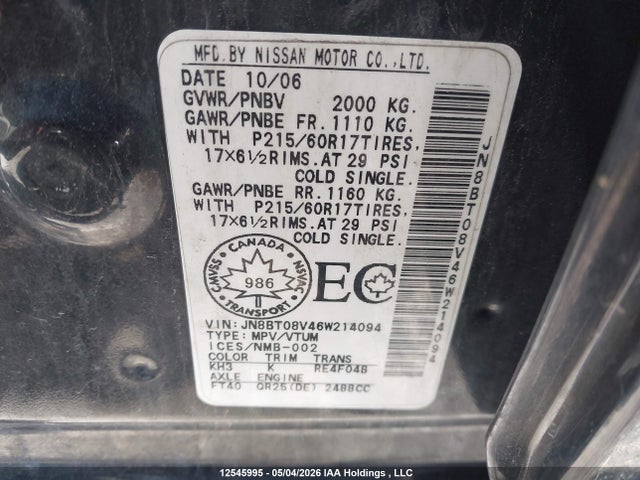 2006 Nissan X-trail Bonavista Edition/le/se/xe მანქანა იყიდება აუქციონზე, vin: JN8BT08V46W214094, აუქციონის ნომერი: 12545995
