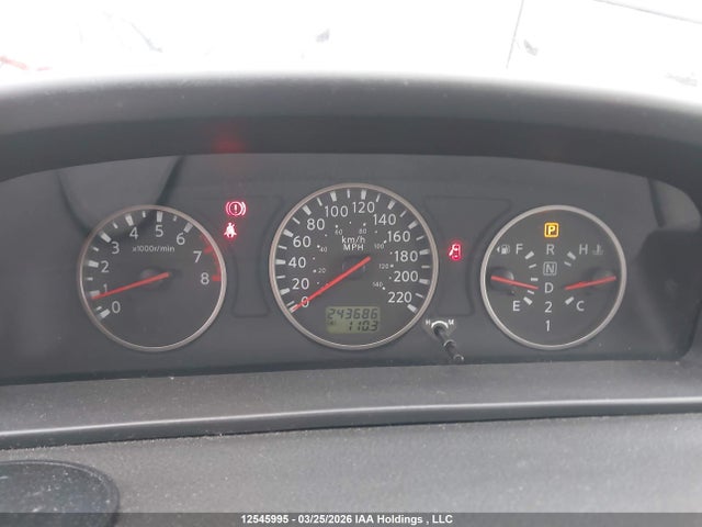 2006 Nissan X-trail Bonavista Edition/le/se/xe მანქანა იყიდება აუქციონზე, vin: JN8BT08V46W214094, აუქციონის ნომერი: 12545995