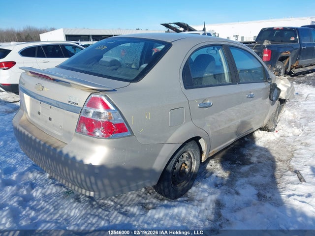 Продажа на аукционе авто 2010 Chevrolet Aveo Lt, vin: 3G1TC5DE3AL142167, номер лота: 12546000