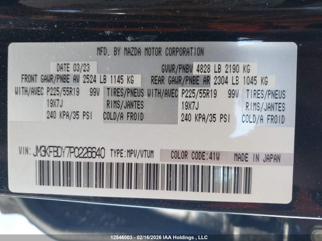 Продаж на аукціоні авто 2023 Mazda Cx-5 Gt, vin: JM3KFBDY7P0226640, номер лоту: 12546003