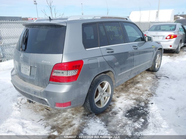 Продажа на аукционе авто 2012 Mercedes-benz Glk 350 4matic, vin: WDCGG8HB7CF727047, номер лота: 12546027
