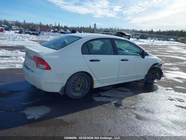 12546056 :رقم المزاد ، 2HGFA1F44BH005273 vin ، 2011 Honda Civic Dx-g مزاد بيع