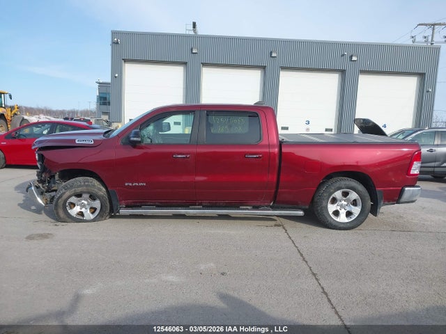 RAM 1500 Big Horn/lone Star 2019 1C6RRFMG7KN889108 Image 15