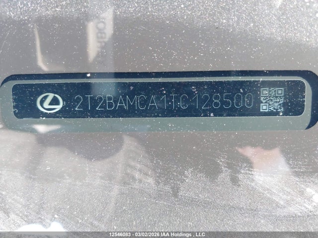 Lexus Rx Rx 350 2026 2T2BAMCA1TC128500 Image 20