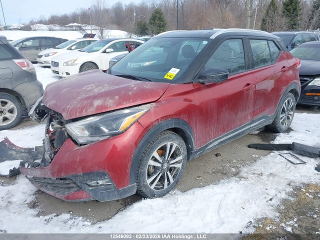 3N1CP5CU4KL561055 Nissan Kicks