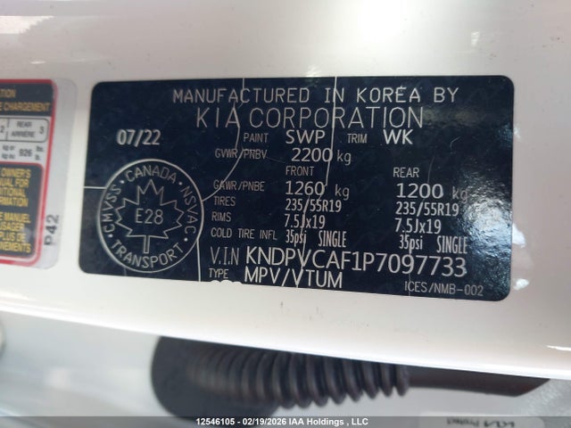 KNDPVCAF1P7097733 KIA Sportage