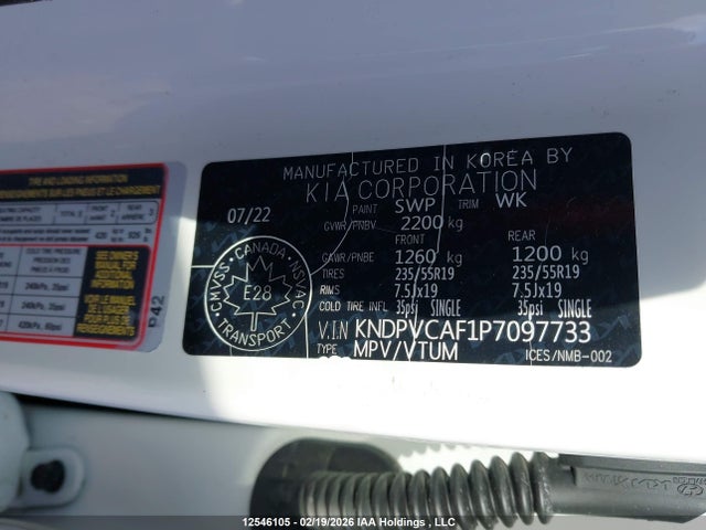 KNDPVCAF1P7097733 KIA Sportage
