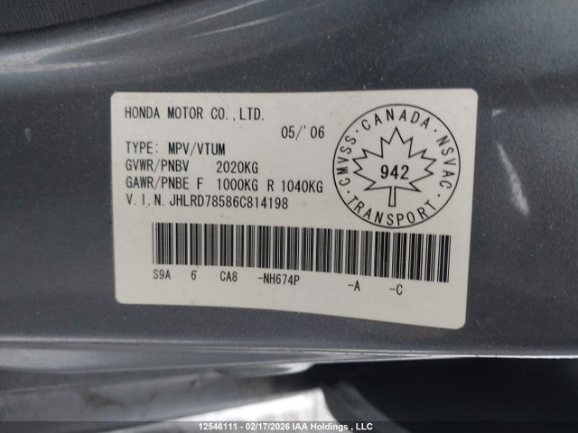 12546111 :رقم المزاد ، JHLRD78586C814198 vin ، 2006 Honda Cr-v Lx مزاد بيع