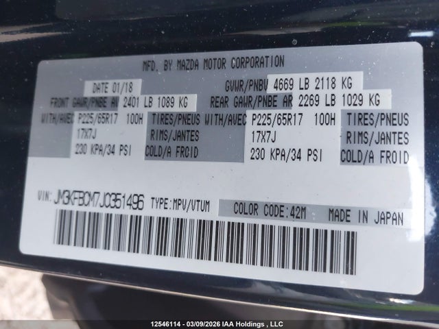 Продаж на аукціоні авто 2018 Mazda Cx-5, vin: JM3KFBCM7J0351496, номер лоту: 12546114