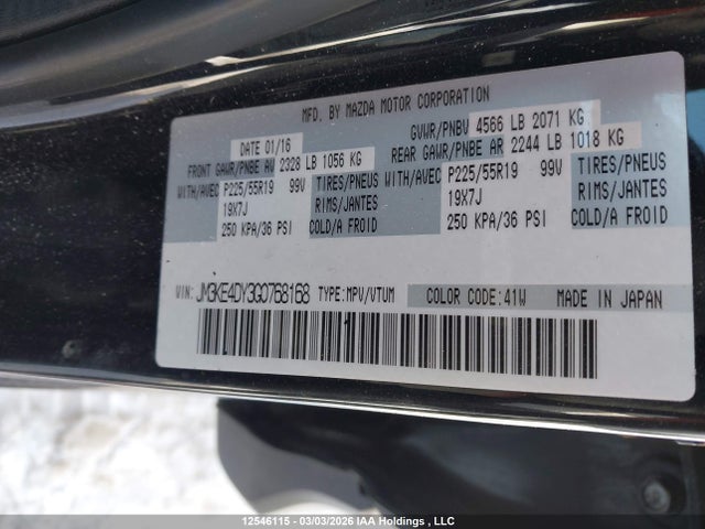 JM3KE4DY3G0768168 Mazda CX-5 GT