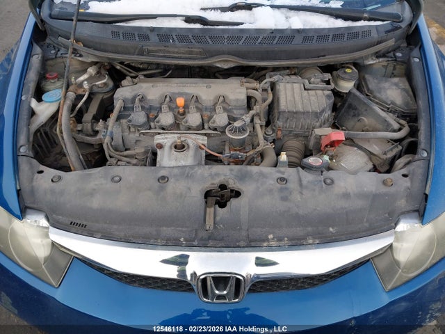 Aukcja sprzedaży 2011 Honda Civic, vin: 2HGFA1F47BH001430, numer aukcji: 12546118