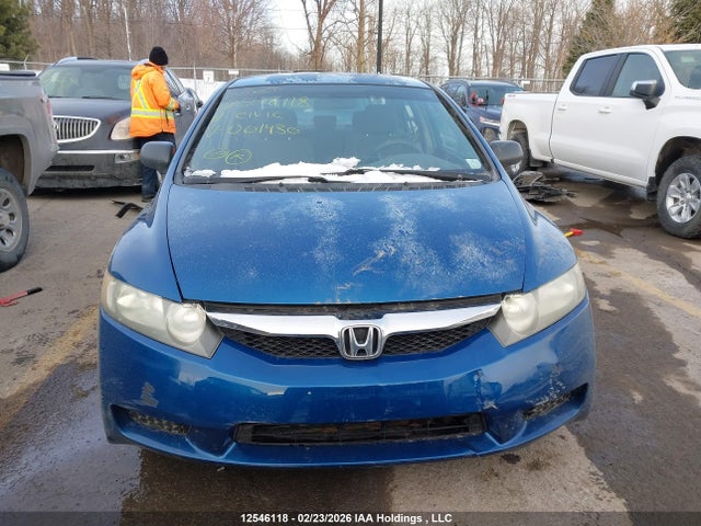 Aukcja sprzedaży 2011 Honda Civic, vin: 2HGFA1F47BH001430, numer aukcji: 12546118