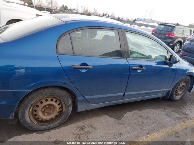 Aukcja sprzedaży 2011 Honda Civic, vin: 2HGFA1F47BH001430, numer aukcji: 12546118