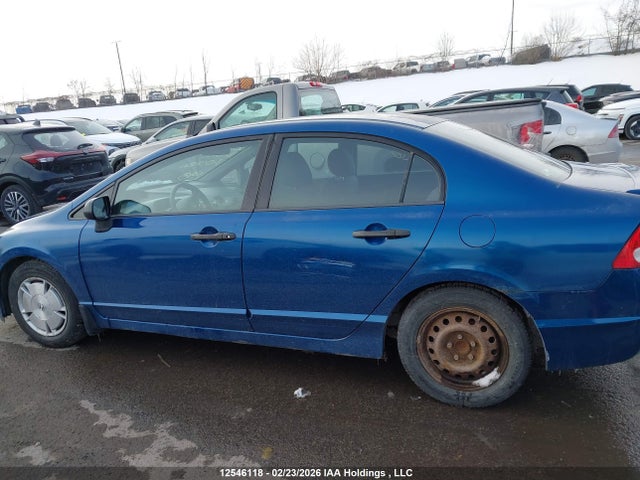 Aukcja sprzedaży 2011 Honda Civic, vin: 2HGFA1F47BH001430, numer aukcji: 12546118