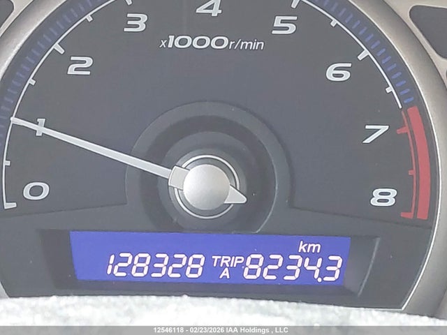 Aukcja sprzedaży 2011 Honda Civic, vin: 2HGFA1F47BH001430, numer aukcji: 12546118