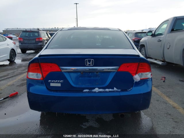 Aukcja sprzedaży 2011 Honda Civic, vin: 2HGFA1F47BH001430, numer aukcji: 12546118