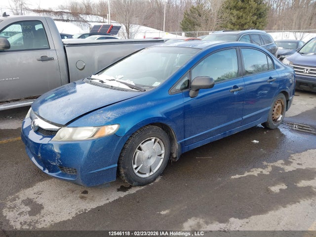Aukcja sprzedaży 2011 Honda Civic, vin: 2HGFA1F47BH001430, numer aukcji: 12546118