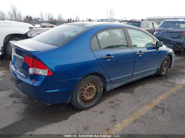 Aukcja sprzedaży 2011 Honda Civic, vin: 2HGFA1F47BH001430, numer aukcji: 12546118