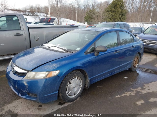 Aukcja sprzedaży 2011 Honda Civic, vin: 2HGFA1F47BH001430, numer aukcji: 12546118