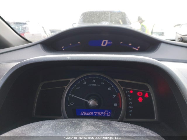 Aukcja sprzedaży 2011 Honda Civic, vin: 2HGFA1F47BH001430, numer aukcji: 12546118
