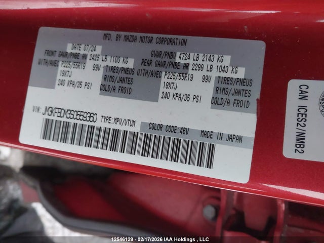 JM3KFBDM3S0559360 Mazda Cx-5 Premium