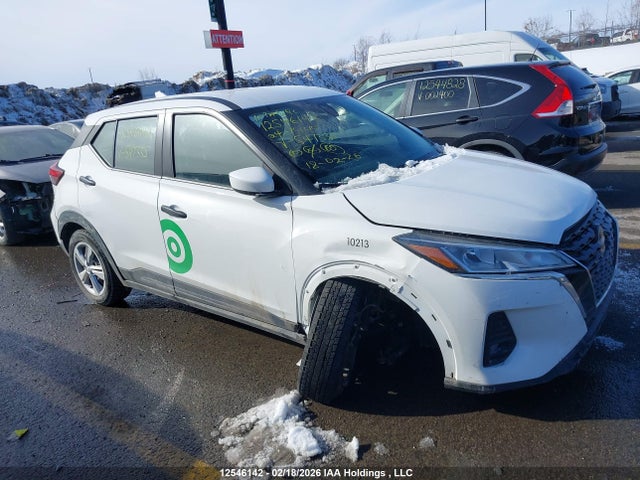 Aukcja sprzedaży 2024 Nissan Kicks, vin: 3N1CP5BV0RL547335, numer aukcji: 12546142