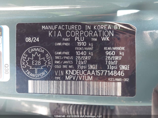 Продажа на аукционе авто 2025 Kia Seltos, vin: KNDEUCAA1S7714846, номер лота: 12546148