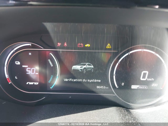 2021 Kia Niro Ev მანქანა იყიდება აუქციონზე, vin: KNDCC3LG0M5090614, აუქციონის ნომერი: 12546174