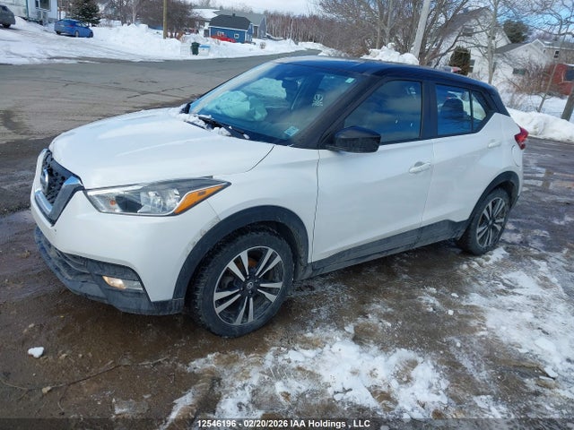 Aukcja sprzedaży 2020 Nissan Kicks Sv, vin: 3N1CP5CVXLL551981, numer aukcji: 12546196