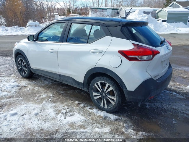 Aukcja sprzedaży 2020 Nissan Kicks Sv, vin: 3N1CP5CVXLL551981, numer aukcji: 12546196