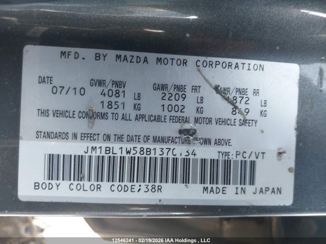 Aukcja sprzedaży 2011 Mazda Mazda3, vin: JM1BL1W58B1370134, numer aukcji: 12546241