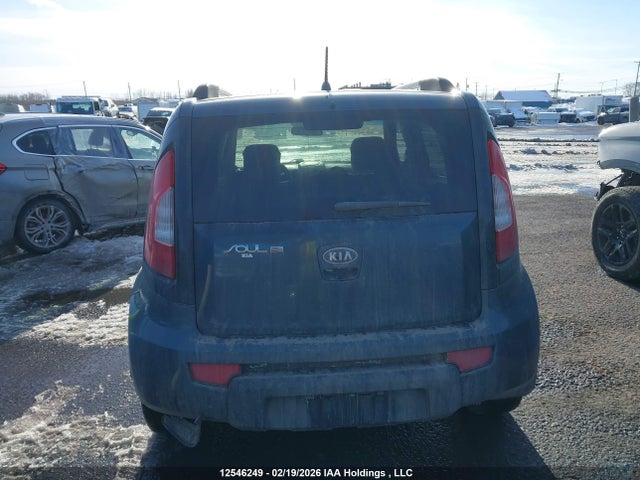 Продажа на аукционе авто 2010 Kia Soul, vin: KNDJT2A24A714T565, номер лота: 12546249